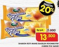 Promo Harga Sharon Roomboter Cheese 160 gr - Superindo