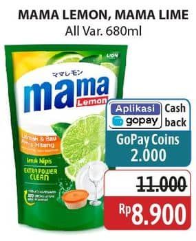 Promo Harga Mama Lemon/Mama Lime Cairan Pencuci Piring  - Alfamidi