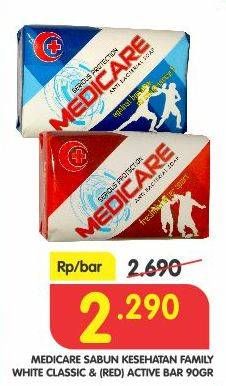 Promo Harga MEDICARE Bar Soap White Classic, Red Active 90 gr - Superindo
