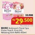 Promo Harga Biore Body Foam Beauty Floral Spa, Fresh Pomegranate Peach, Pure Mild, Relaxing Aromatic 450 ml - Alfamidi