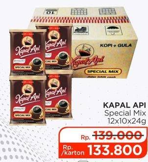 Promo Harga Kapal Api Kopi Bubuk Special Mix per 120 sachet 24 gr - Lotte Grosir