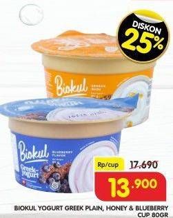 Promo Harga Biokul Greek Yogurt Plain, Honey, Blueberry 80 gr - Superindo