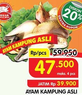 Promo Harga Ayam Kampung 600 gr - Superindo