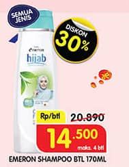 Emeron Shampoo