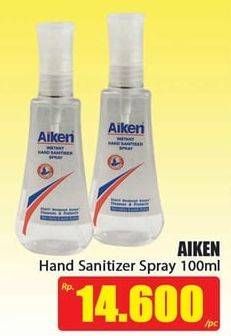 Promo Harga AIKEN Hand Sanitizer Spray  - Hari Hari