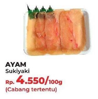 Promo Harga Ayam Sukiyaki per 100 gr - Yogya