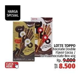 Promo Harga Lotte Choco Stick Toppo Chocolate Double, Vanilla Chocolate 40 gr - LotteMart