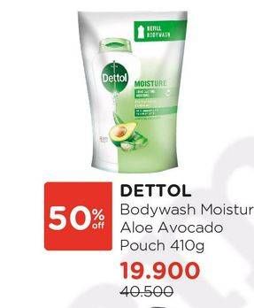 Promo Harga DETTOL Body Wash Moisture Aloe Vera Avocado 410 ml - Watsons