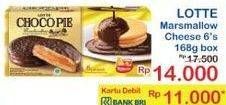 Promo Harga LOTTE Chocopie Marshmallow Cheese per 6 pcs 28 gr - Indomaret