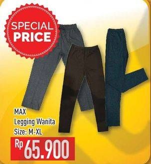 Promo Harga MAX Legging Wanita M-XL  - Hypermart