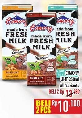 Promo Harga Cimory Susu UHT All Variants 250 ml - Hypermart