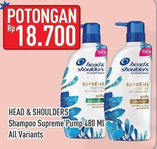 Promo Harga HEAD & SHOULDERS Supreme Shampoo All Variants 480 ml - Hypermart
