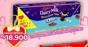 Promo Harga CADBURY Dairy Milk Oreo  - Alfamart