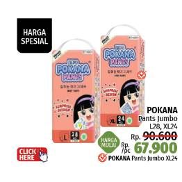 Promo Harga Pokana Baby Pants XL24, L28 24 pcs - LotteMart