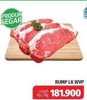 Promo Harga Daging Paha Sapi LK WVP  - Lotte Grosir