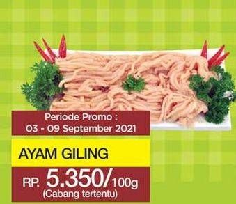 Promo Harga Daging Giling Ayam per 100 gr - Yogya