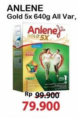 Promo Harga Anlene Gold Plus 5x Hi-Calcium All Variants 650 gr - Alfamart