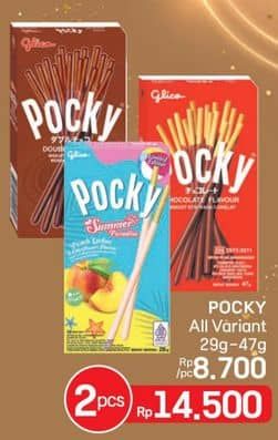 Glico Pocky Stick