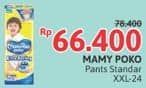Promo Harga Mamy Poko Pants Xtra Kering XXL24 24 pcs - Alfamidi
