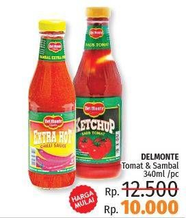 Promo Harga Saus Sambal / Saus Tomat 340ml  - LotteMart