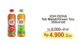 Promo Harga ICHI OCHA Minuman Teh Melati, Green Tea 350 ml - Indomaret