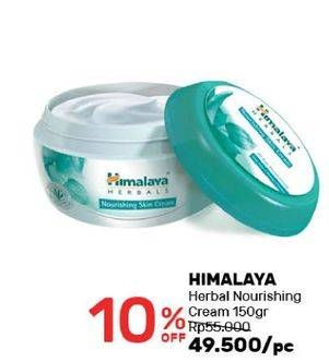 Promo Harga HIMALAYA Herbals Nourishing Skin Cream 150 gr - Guardian