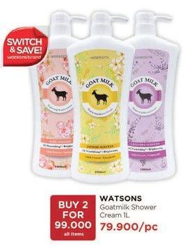 Promo Harga WATSONS Goat Milk Shower Cream All Variants 1 ltr - Watsons