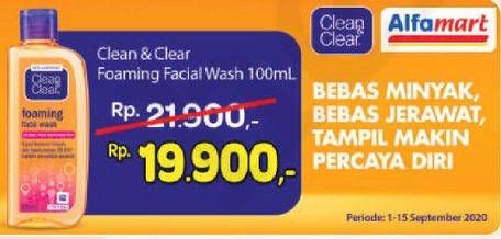 Promo Harga CLEAN & CLEAR Facial Wash 100 ml - Alfamart
