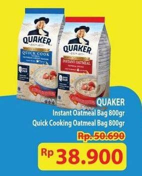 Promo Harga Quaker Oatmeal Instant, Quick Cooking 800 gr - Hypermart