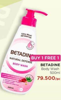 Promo Harga BETADINE Body Wash 500 ml - Watsons