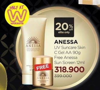 Promo Harga ANESSA Perfect UV Skincare 90 gr - Watsons