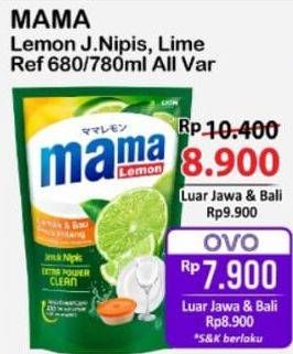 Promo Harga Mama Lemon & Lime  - Alfamart