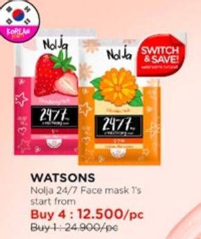 Promo Harga Watsons Nolja Mask Strawberry, Lemon  - Watsons