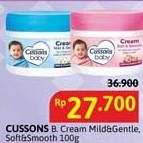 Promo Harga Cussons Baby Cream Mild Gentle, Soft Smooth 100 gr - Alfamidi