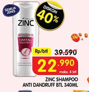 Promo Harga Zinc Shampoo All Variants 340 ml - Superindo