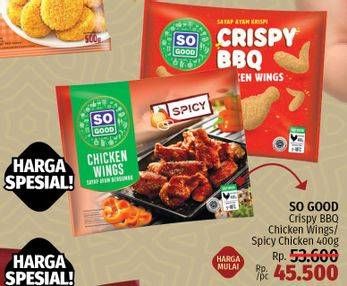 Promo Harga SO GOOD Crispy BBQ Chicken Wings/ Spicy Wings 400gr  - LotteMart