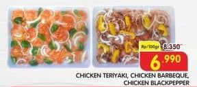 Chicken Teriyaki/Chicken Barbeque/Chicken Blackpapper   Diskon 16%, Harga Promo Rp6.990, Harga Normal Rp8.350