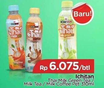Promo Harga Ichitan Thai Milk Green Tea / Milk Tea / Milk Coffee  - TIP TOP