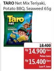 Promo Harga Taro Net Mix Teriyaki Barbeque, Potato BBQ, Seaweed 65 gr - Alfamidi