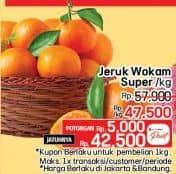 Promo Harga Jeruk Wokam per 1000 gr - LotteMart