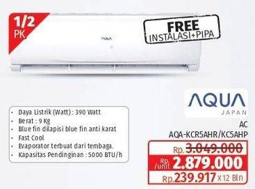 Promo Harga Aqua AQA-KCR5AHR  - Lotte Grosir