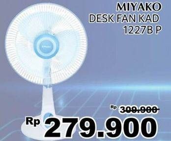 Promo Harga MIYAKO KAD-1227 | Fan 45 Watt  - Giant