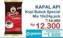 Promo Harga Kapal Api Kopi Bubuk Special Mix per 10 sachet 25 gr - Indomaret