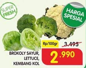 Promo Harga Brokoli/Lettuce/Kembang Kol 100gr  - Superindo