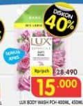 Lux Botanicals Body Wash