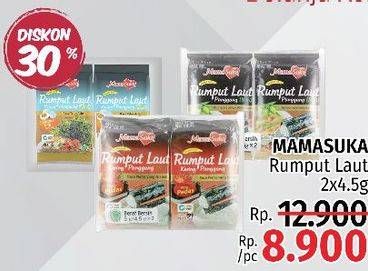 Promo Harga MAMASUKA Rumput Laut Panggang per 2 bungkus 4 gr - LotteMart