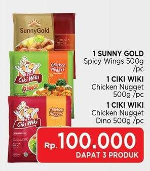 Promo Harga Paket 3 Produk: SUNNY GOLD Spicy Wings + CIKI WIKI Chicken Nugget + CIKI WIKI Nugget Dino  - LotteMart