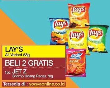 Promo Harga LAYS Snack Potato Chips All Variants 68 gr - Yogya