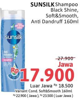 Promo Harga Sunsilk Shampoo Soft Smooth, Black Shine, Anti Ketombe Activ-Infusion 160 ml - Alfamidi