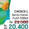 Promo Harga Choice L Beras Ketan Putih 500 gr - LotteMart